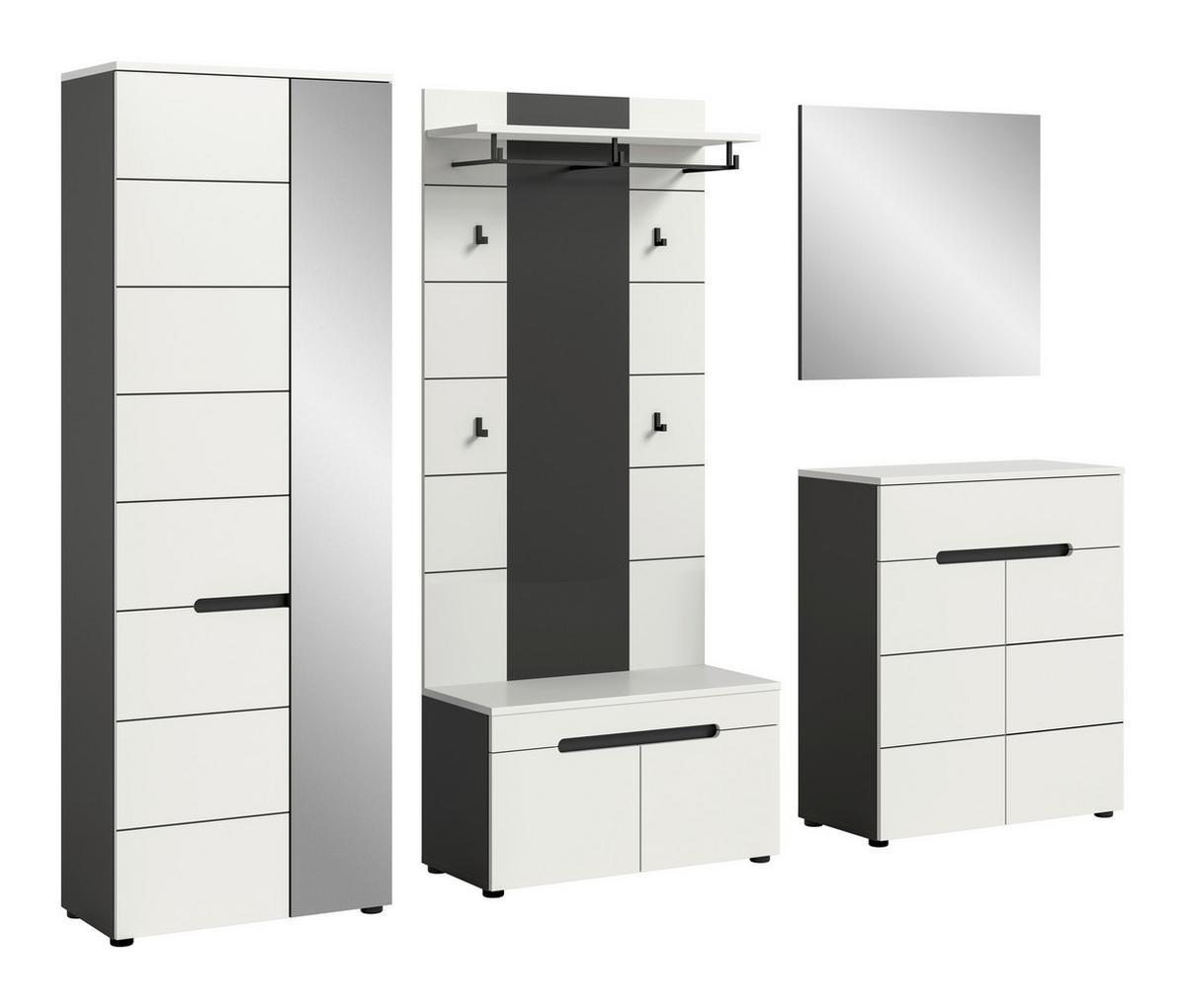 Garderobe Canu 5-Teilig Grau/Weiß B: 255 cm - Weiß/Grau, Design, Holzwerkstoff (255/190/37cm) - Livetastic