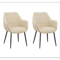 Armlehnstuhl-Set Rennes Beige B: 61 cm - Cognac/Beige, MODERN, Textil/Metall (61/84/59,5cm) - MID.YOU