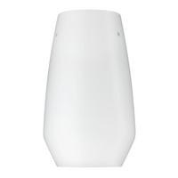 Schienensystem Urail Leuchtenschirm 95354 Opalglas - Opal, Design, Glas (17,0/28,0cm) - Paulmann