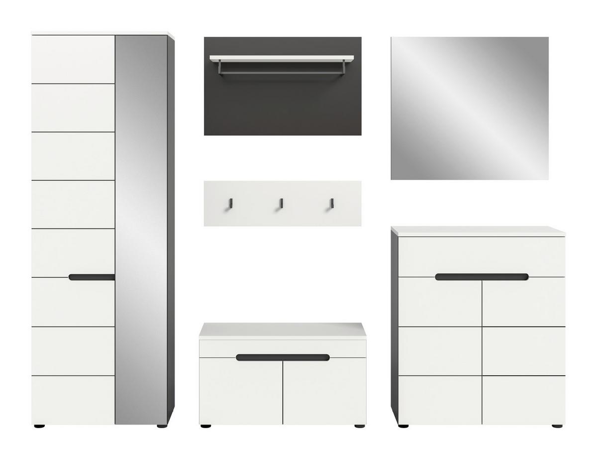 Garderobe Canu 5-Teilig Grau/Weiß B: 265 cm - Weiß/Grau, Design, Holzwerkstoff (265/190/37cm) - Livetastic