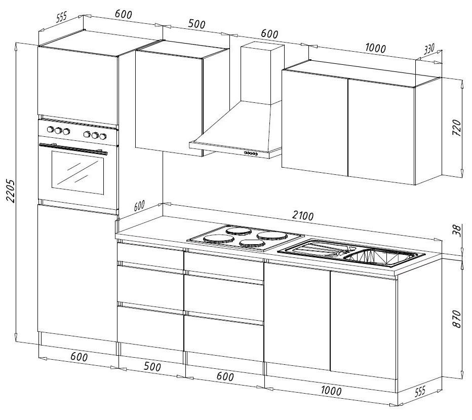 Küchenzeile Premium mit Geräten 270 cm Weiß Hochglanz - Weiß/Grau, MODERN, Holzwerkstoff (270cm) - Respekta