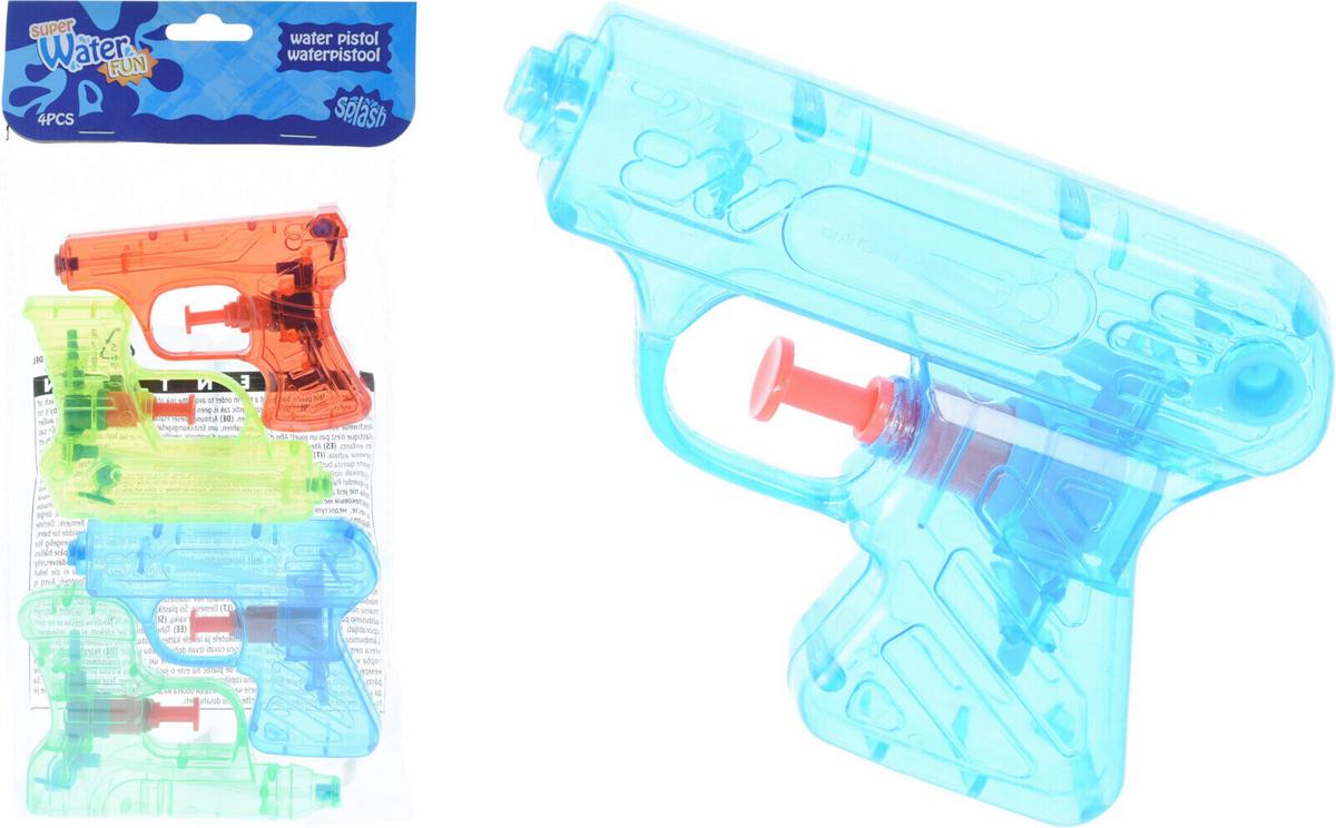 Wasserpistole Emma - Blau/Gelb, Basics, Kunststoff (10/6/2,5cm)