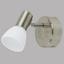 Spotleuchte Glossy 1 - Weiß/Nickelfarben, MODERN, Glas/Metall (9,5cm) Spotleuchte Glossy 1 - Weiß/Nickelfarben, MODERN, Glas/Metall (9,5cm)