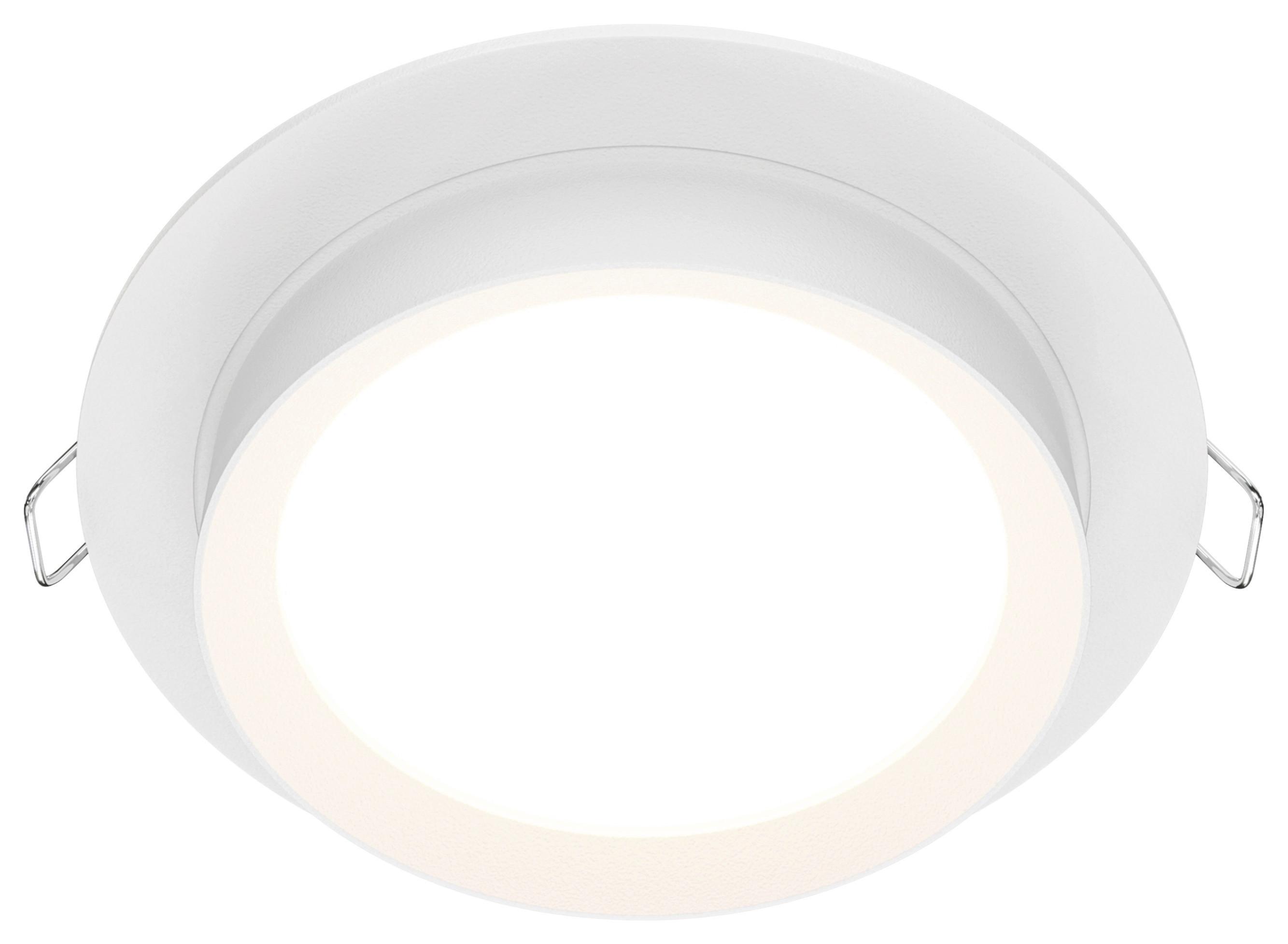 STRAHLER HOOP - Weiß, Basics, Kunststoff/Metall (11/5,3cm) - MAYTONI