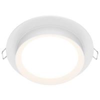 STRAHLER HOOP - Weiß, Basics, Kunststoff/Metall (11/5,3cm) - MAYTONI