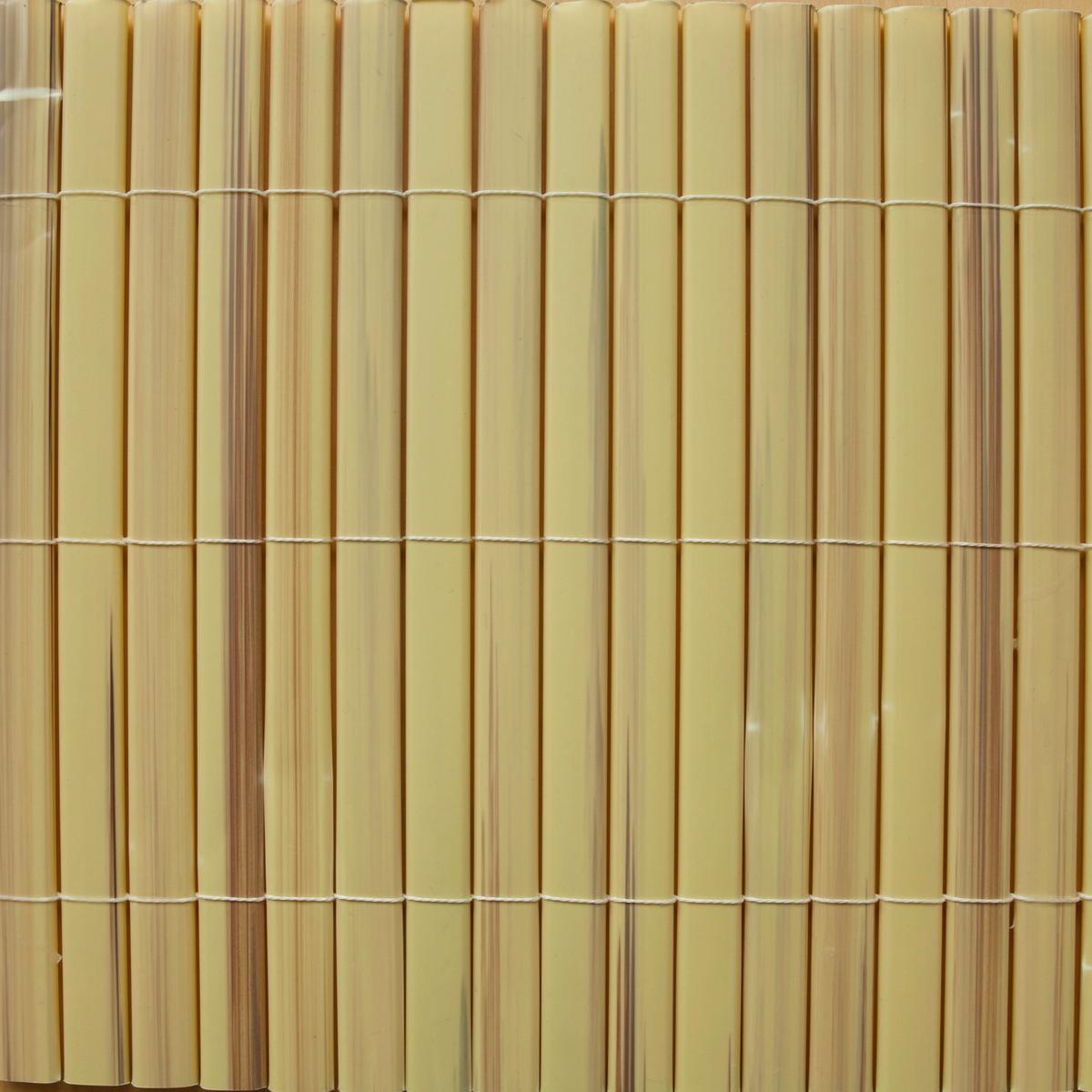 Sichtschutz Presidio Bambus 300x120 cm Witterungsbeständig - Beige, Basics, Kunststoff (300/120cm)