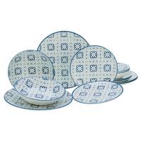 Tafelservice Yara Blau Blau, Weiß L: 31 cm - Blau/Weiß, Basics, Keramik - Creatable