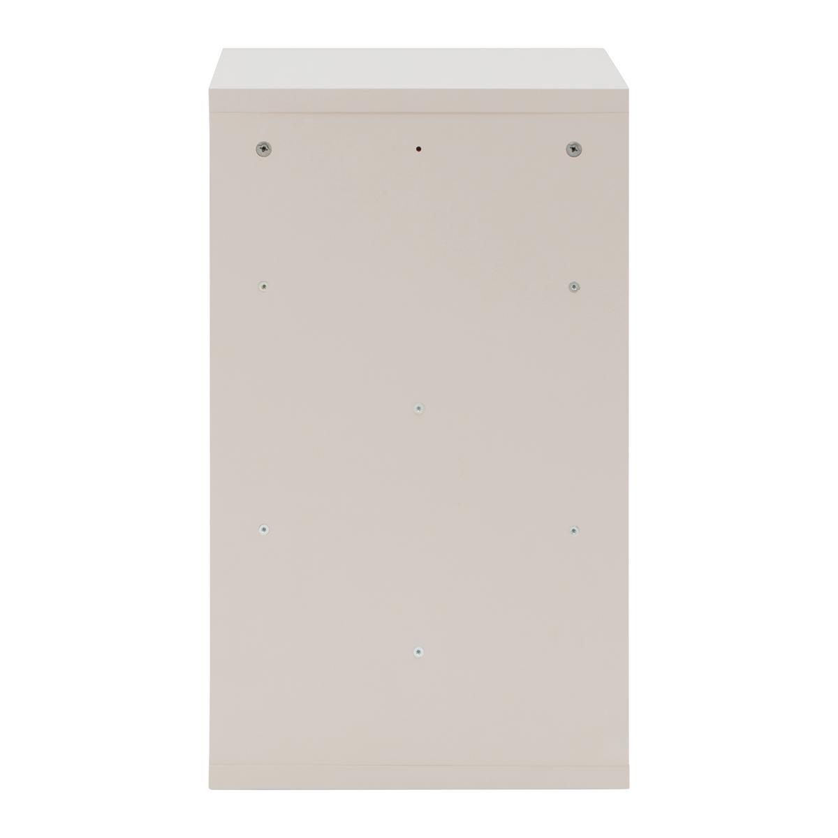 Noční stolek SUN, kašmírový - kašmírová, Moderní, kompozitní dřevo (39/65/39cm) - Mömax