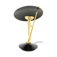 Tischlampe Flyer Schwarz/ Goldfarben - Goldfarben/Schwarz, Trend, Metall (36/36/50cm) - Kayoom