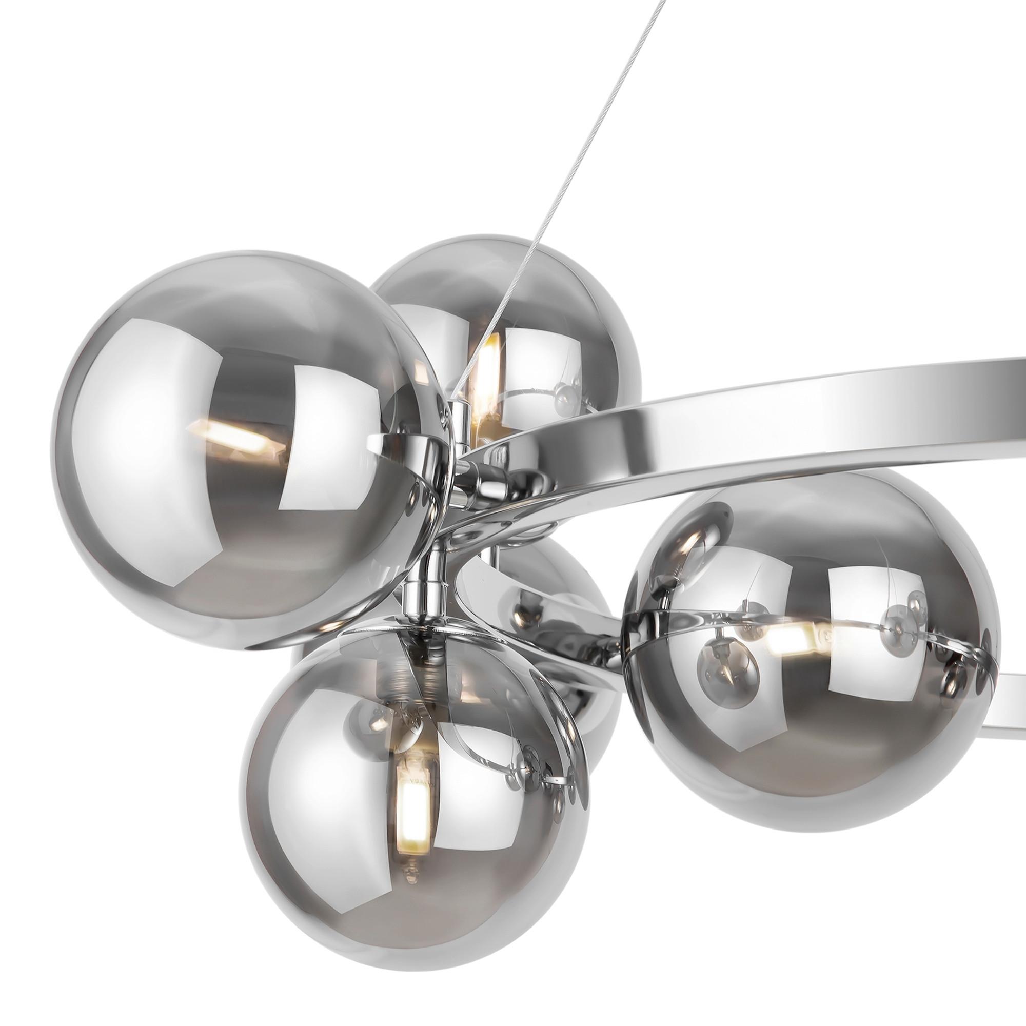 Pendelleuchte Dallas - Chromfarben/Grau, Trend, Glas/Metall (67/25cm) - MAYTONI