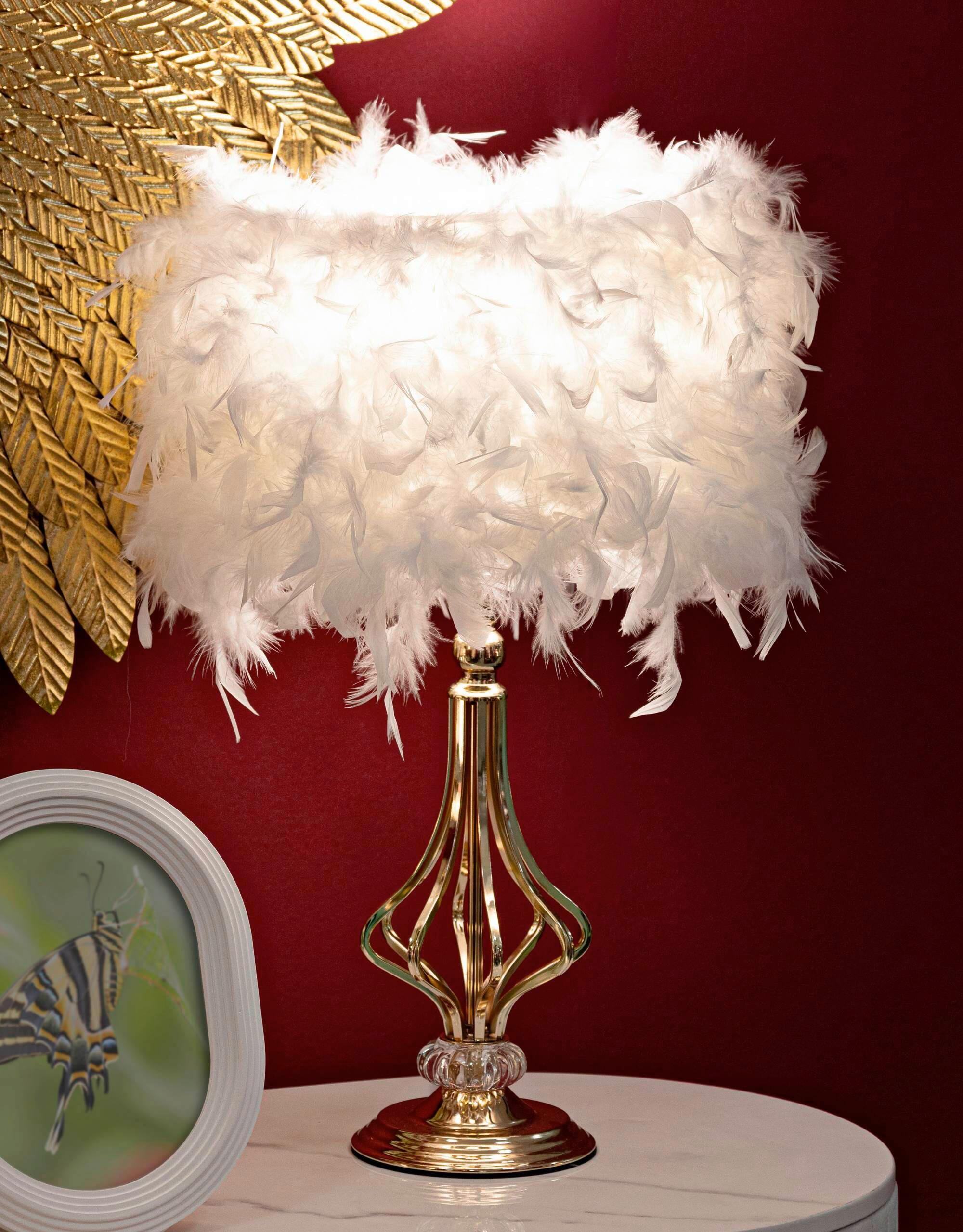 Tischleuchte Tarty White Goldfarben, Weiß B: 25 cm - Goldfarben/Weiß, Basics, Kunststoff/Metall (25/54/25cm)