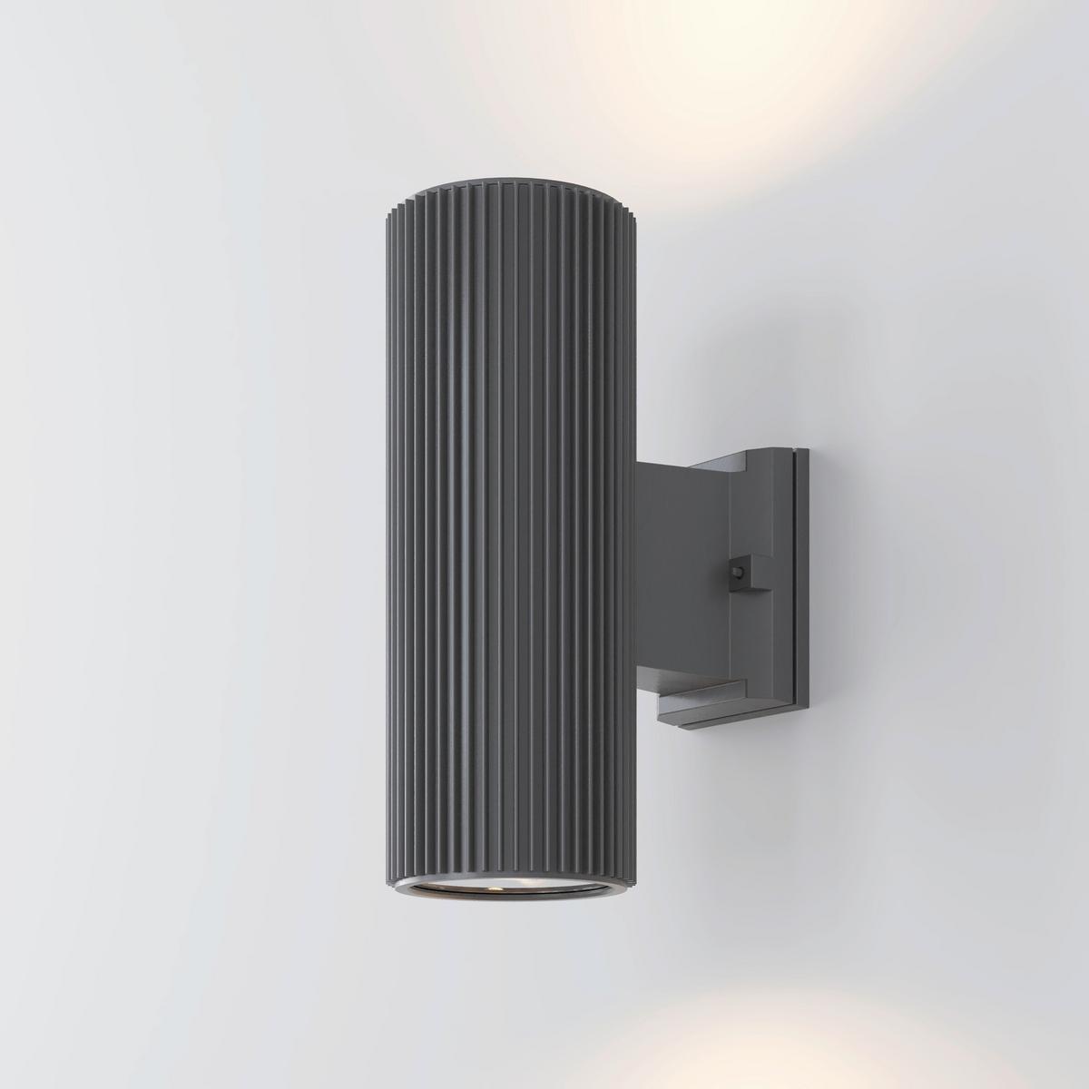 Außenwandleuchte Rando - Grau, Trend, Metall (26/9,5/16cm) - Tarkett