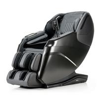 MASSAGESESSEL Schwarz B: 76cm - Schwarz, Basics, Kunststoff/Textil (76/113/155-175cm) - iRest