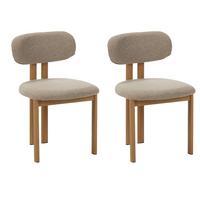 STUHL-SET Miyo Sandfarben B: 50cm - Sandfarben, MODERN, Textil/Metall (50/80/52cm) - Livetastic