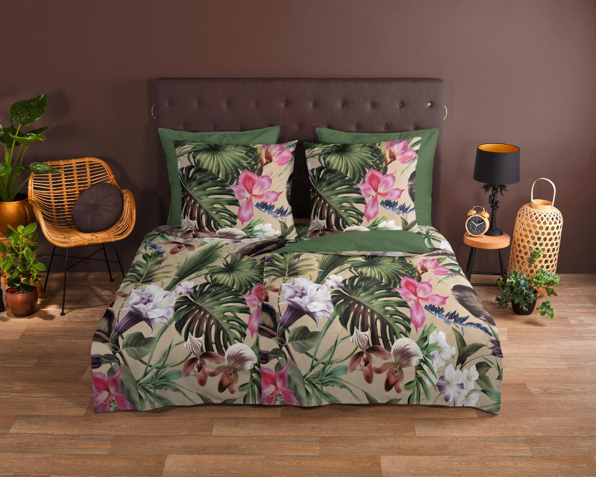 WENDEBETTWÄSCHE IRZE - Sandfarben/Naturfarben, Design, Textil (140/200cm)