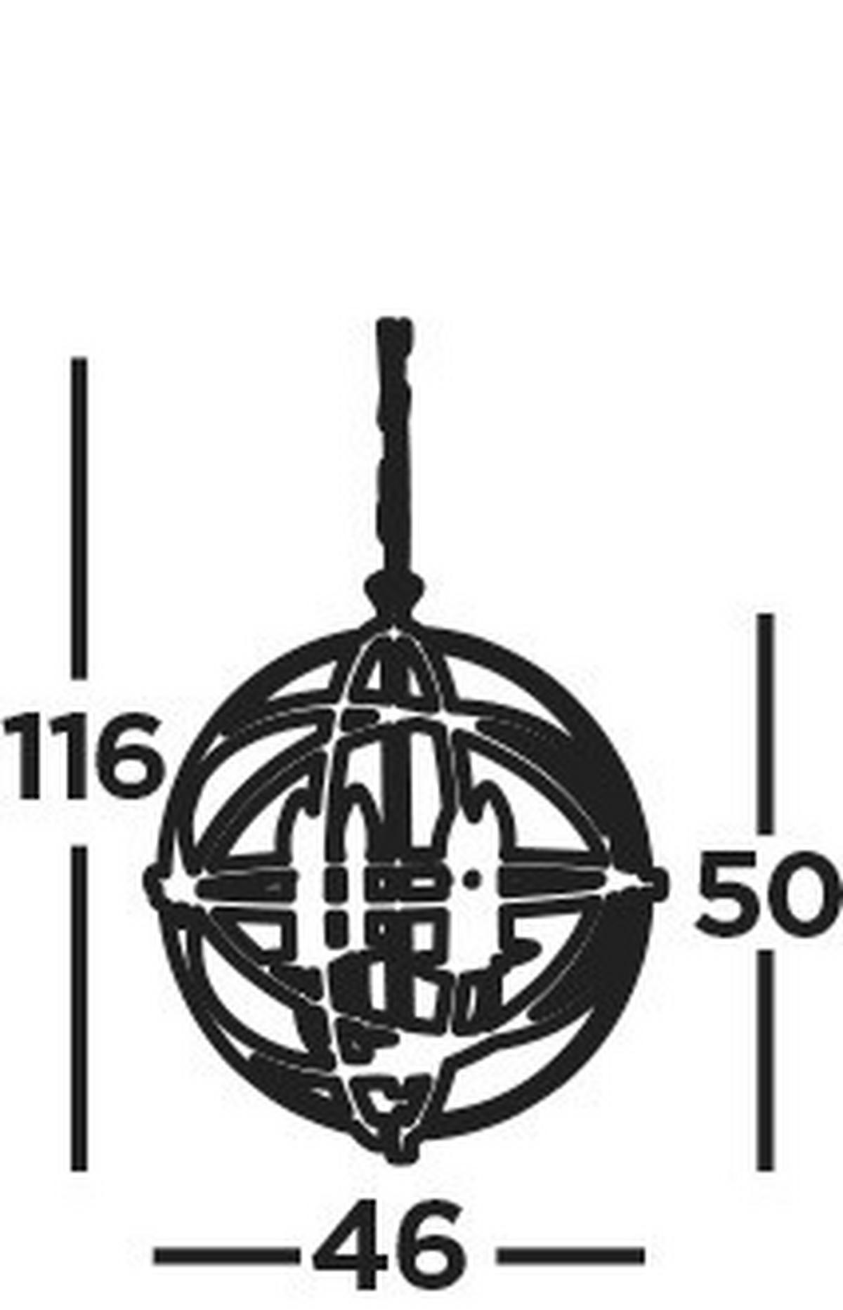 Hängeleuchte Orbit H: 116 cm 4-Flammig, höhenverstellbar - Messingfarben, Design, Metall (46/116cm)
