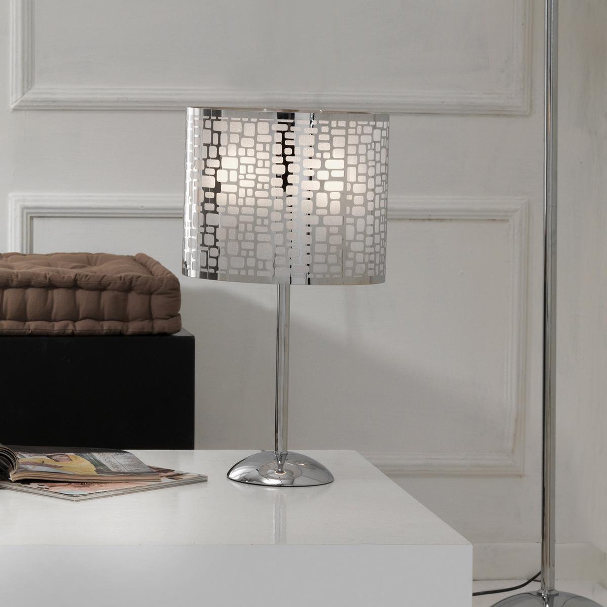 Tischleuchte Chromfarben Dunkelgrau L: 30cm - Chromfarben/Dunkelgrau, Basics, Kunststoff/Metall (30/30/53cm)