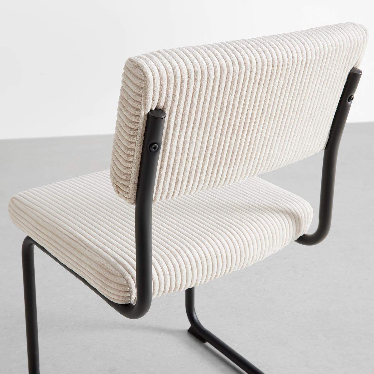 HOUPACÍ ŽIDLE ALFREDO - černá/béžová, Moderní, kov/dřevo (47/86/56cm) - Bessagi Home