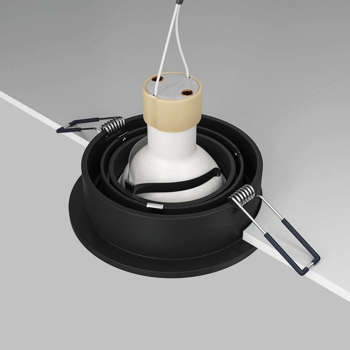 Deckenleuchte Atom - Schwarz, MODERN, Metall (9,2/2,5cm) - MAYTONI