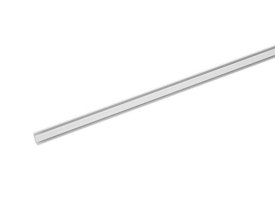 Záclonové Koľajničky Style, 240cm - biela, kov (240cm) - Premium Living Záclonové Koľajničky Style, 240cm - biela, kov (240cm) - Premium Living