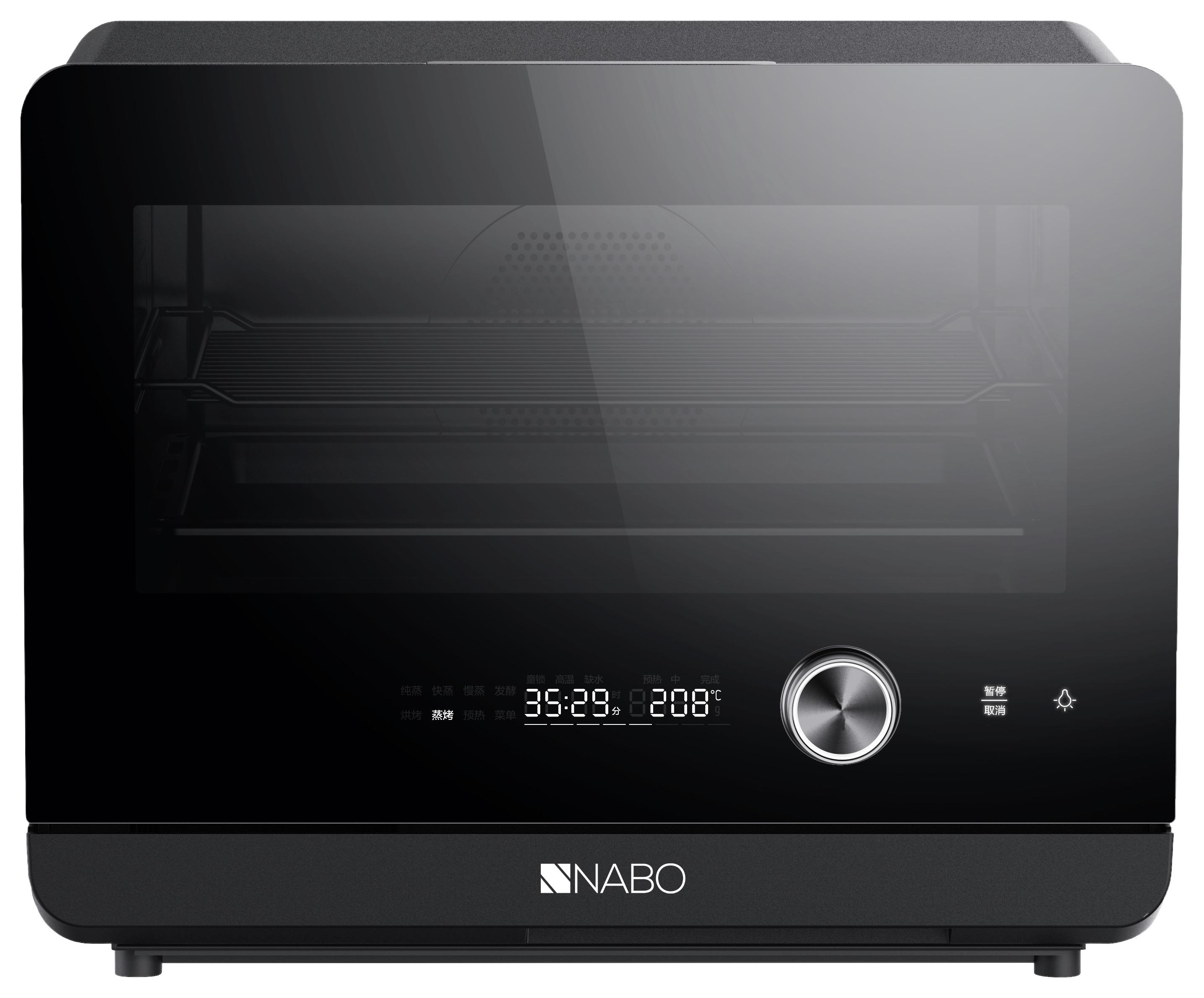 Dampfbackofen Nabo Dbo 2900