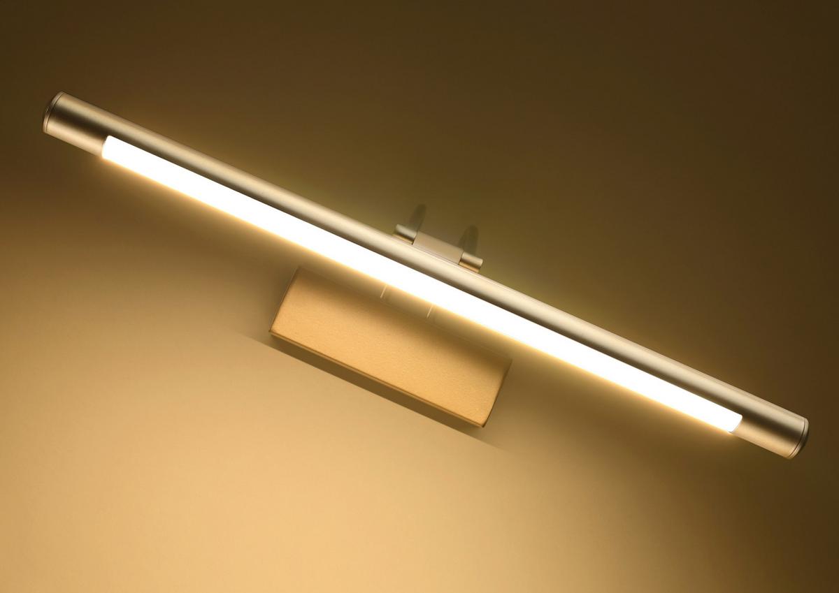 LED-Wandleuchte 21-69726 - KONVENTIONELL, Metall (21/46/11.5cm)