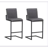 Barhocker-Set Donny Anthrazit B: 54 cm - Anthrazit/Schwarz, MODERN, Textil/Metall (54/100/58cm) - MID.YOU