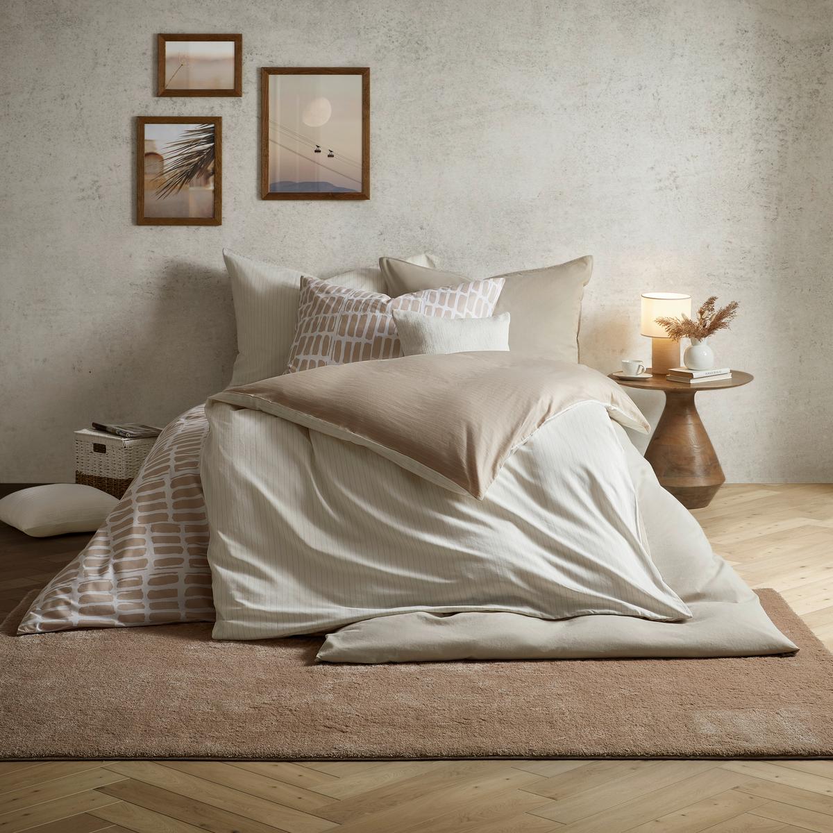 Posteľná bielizeň Adam, 70/90 140/200cm - biela/béžová, Modern, textil (140/200cm) - Mömax