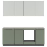 Küchenblock Milino Small-Smg/pg - Dunkelgrün/Graphitfarben, Basics, Holzwerkstoff (210cm) - Visiona