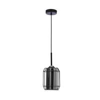 Pendelleuchte 31-08428 Jonera - Schwarz, Design, Metall (15/15/110cm)