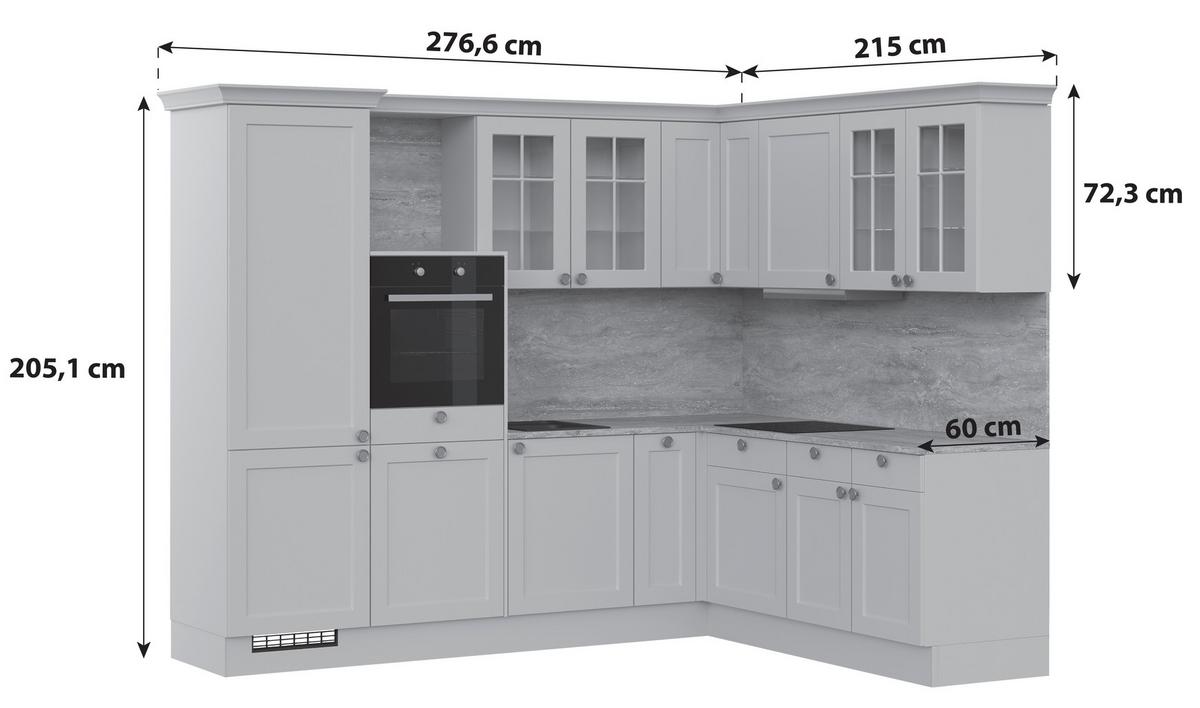 ECKKÜCHE IP 4250 - Hellgrau/Braun, ROMANTIK / LANDHAUS, Holzwerkstoff (276,6/215cm) - Impuls