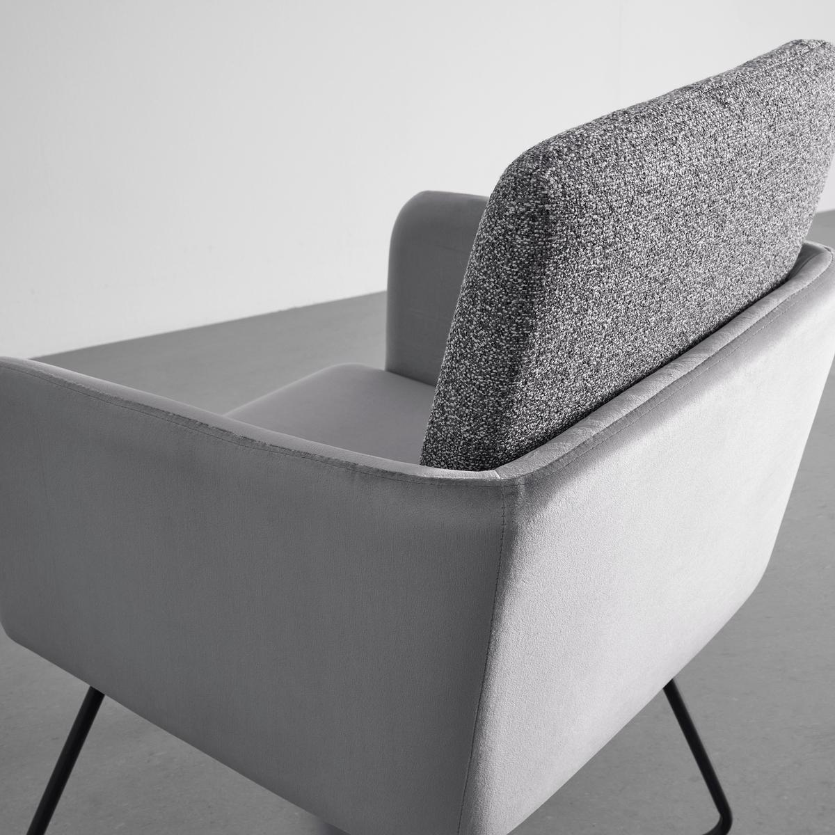 Židle MALIA šedá - šedá/černá, Moderní, kov/textil (57/72,5/61cm) - Bessagi Home