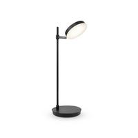 Schreibtischleuchte Fad - Schwarz, Trend, Metall (16/19,4/47cm) - MAYTONI