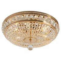 Kronleuchter Ottilia - Goldfarben, Trend, Glas/Metall (43,5/23,5/43,5cm) - MAYTONI