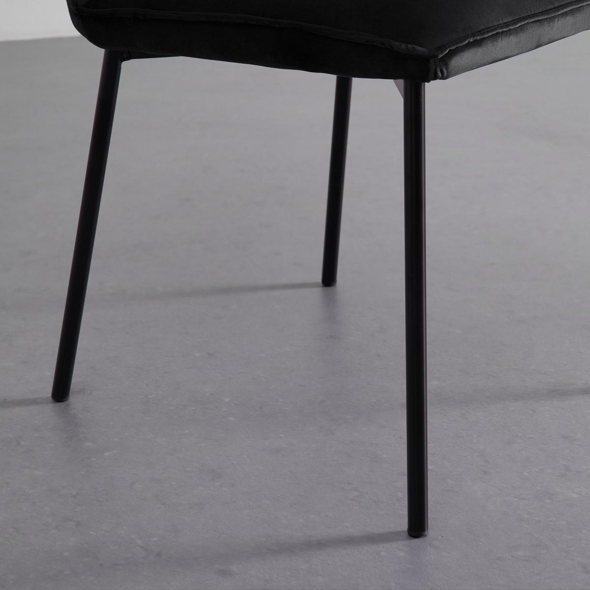 Židle DARLA černá - černá, Moderní, kov/dřevo (49cm) - Bessagi Home