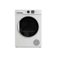 Wärmepumpentrockner Th 720 - Weiß, Basics, Metall (59,6/84,5/52,3cm) - CEEM