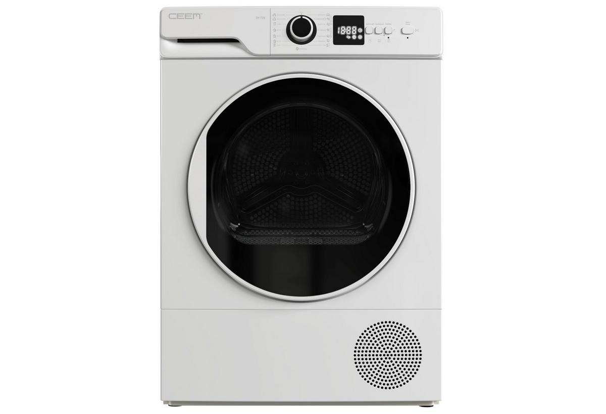 Wärmepumpentrockner Th 720 - Weiß, Basics, Metall (59,6/84,5/52,3cm) - CEEM