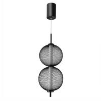 LED-Pendelleuchte 32-35356 Puma - Schwarz/Weiß, Design, Kunststoff/Metall (14/14/150cm)