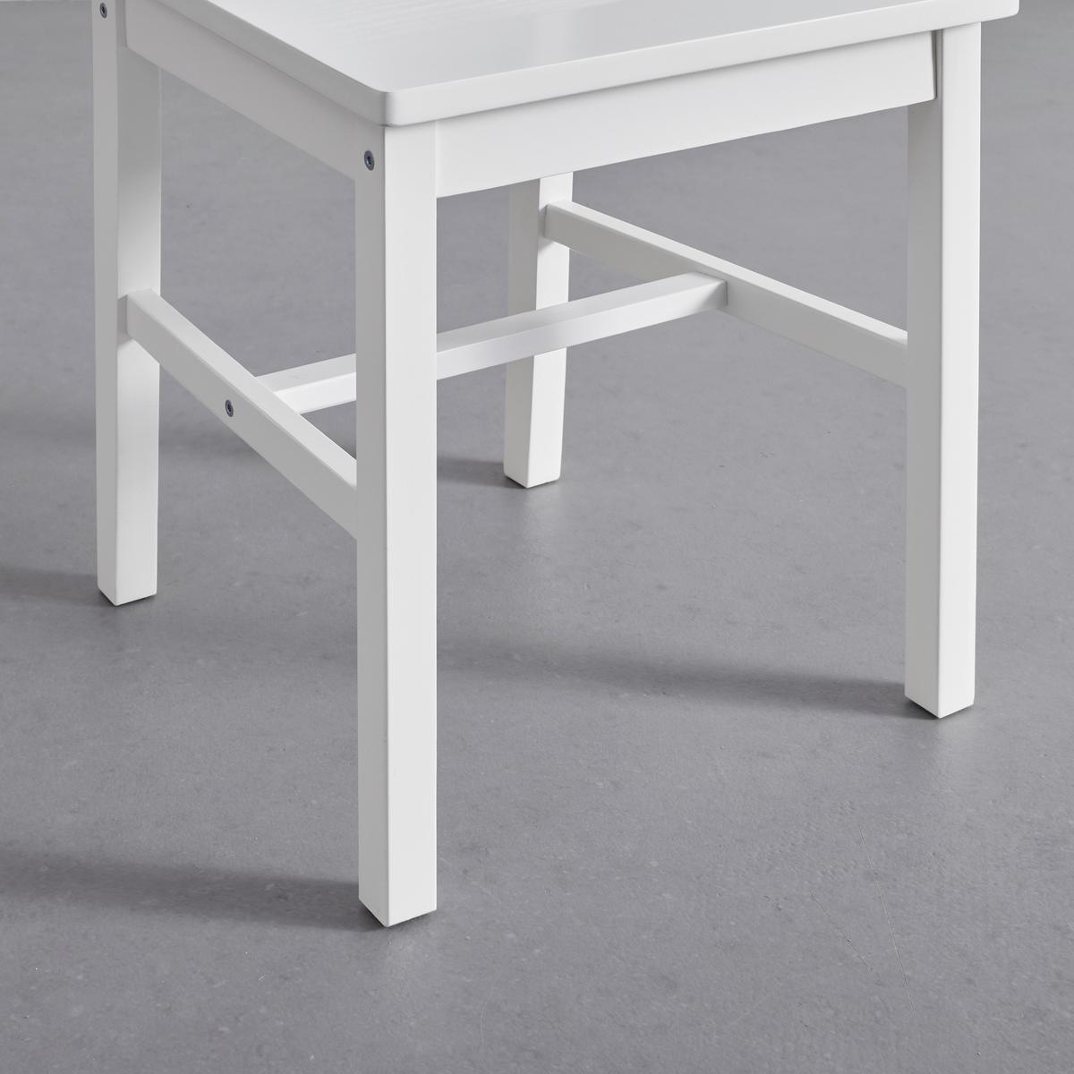 Jídelní set Matias bílá - bílá, Moderní, dřevo (75/75/73cm) - Bessagi Home