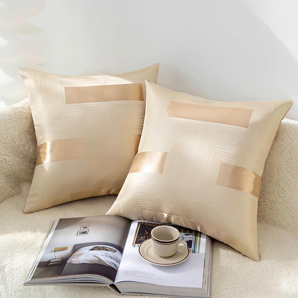 Zierkissen Ilma - Beige/Goldfarben, ROMANTIK / LANDHAUS, Textil (45/45cm) - James Wood