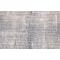Vliestapete Concrete - Grau, Basics (400/250cm) - Komar