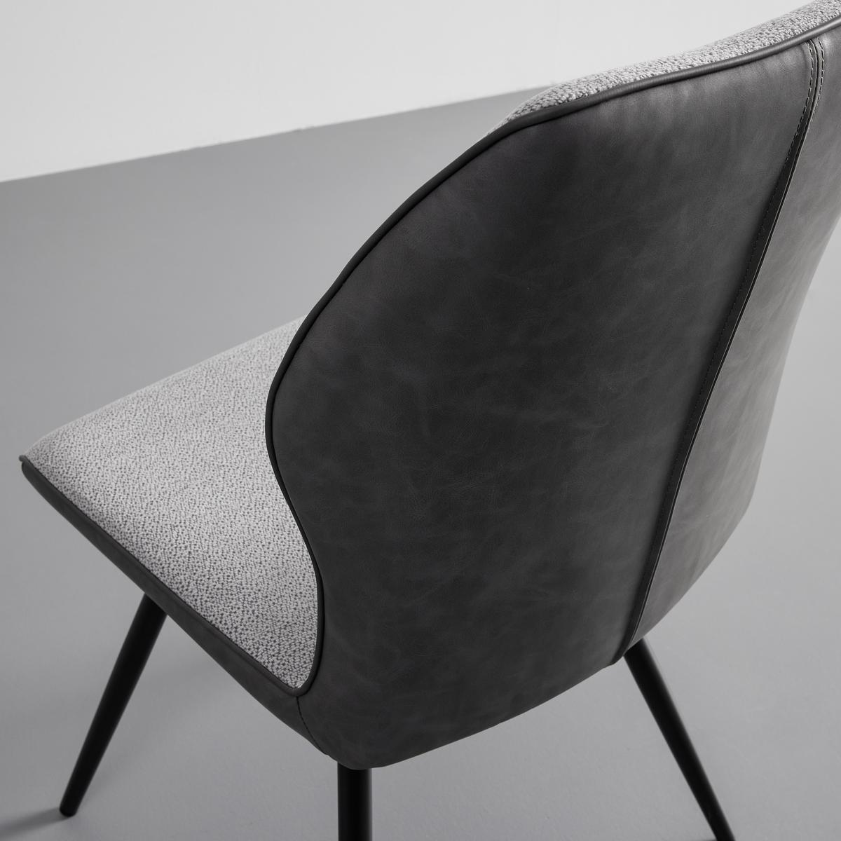 Jedálenská stolička Eva sivá - čierna/sivá, Modern, kov/drevo (49/91/59cm) - Bessagi Home