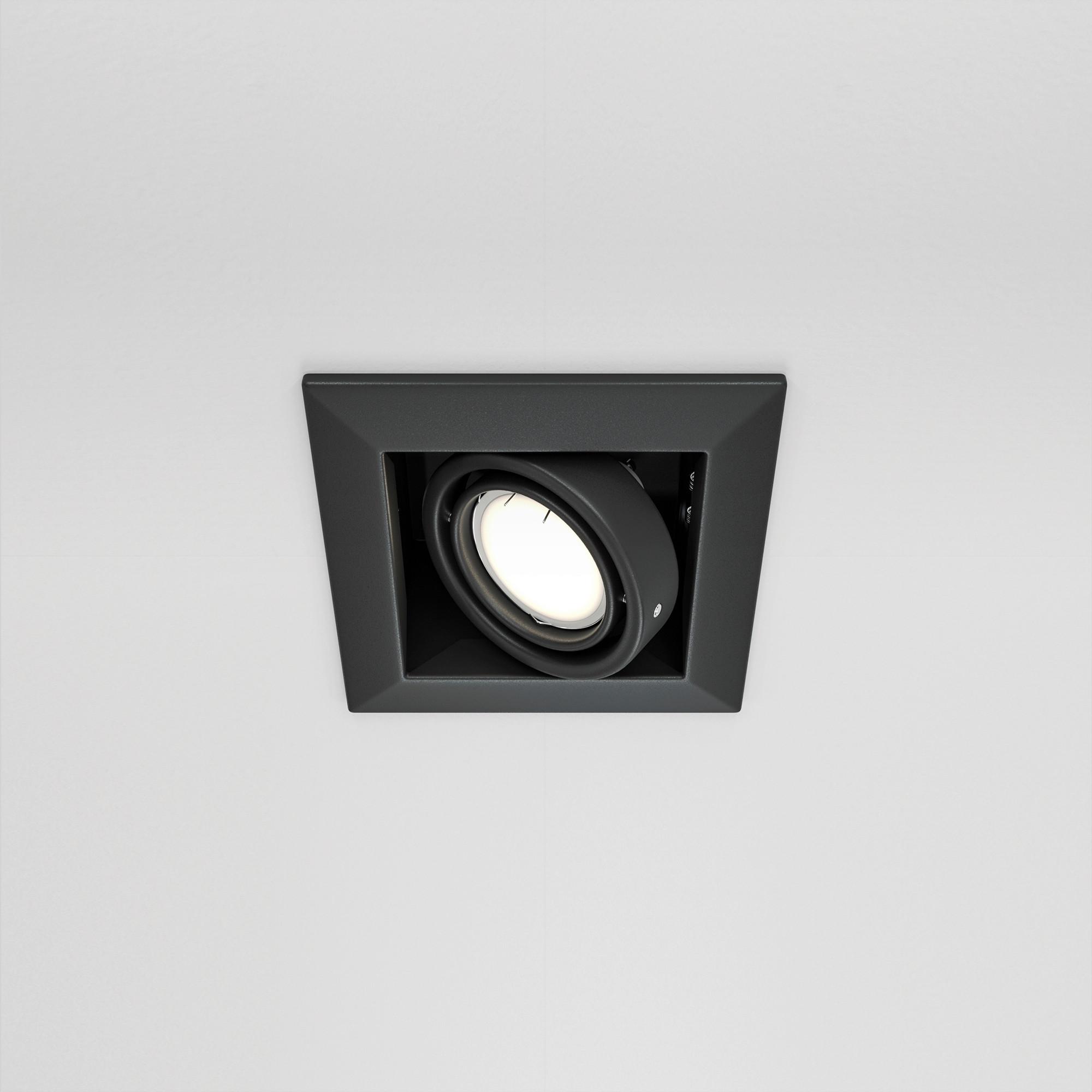 Deckenleuchte Metal Modern - Schwarz, Trend, Metall (12,6/12,6/7,2cm) - MAYTONI