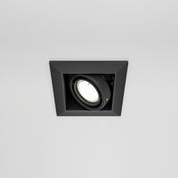 Deckenleuchte Metal Modern - Schwarz, Trend, Metall (12,6/12,6/7,2cm) - MAYTONI