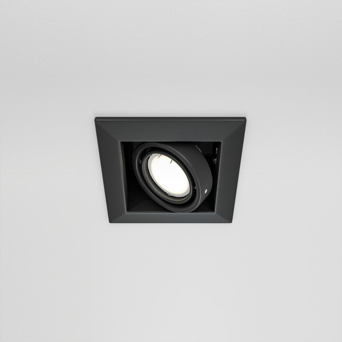 Deckenleuchte Metal Modern - Schwarz, Trend, Metall (12,6/12,6/7,2cm) - MAYTONI
