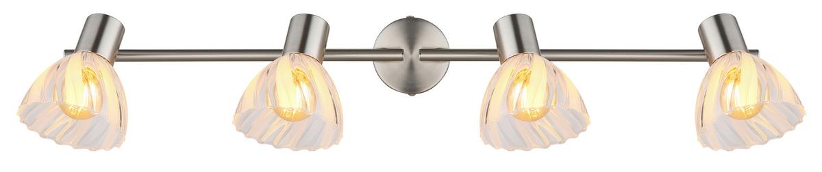 Strahler Zachery Nickelfarben L: 70 cm - Nickelfarben, KONVENTIONELL, Glas/Metall (70/13/19cm) - Globo