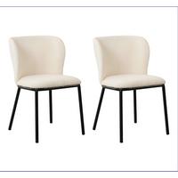 Stuhl-Set Bourges Weiß B: 52 cm - Schwarz/Weiß, MODERN, Textil/Metall (52/80/44cm) - MID.YOU