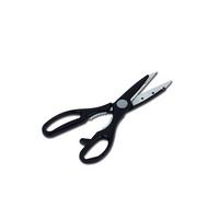 Olló Fekete - Konventionell, fém (21/8/1cm)