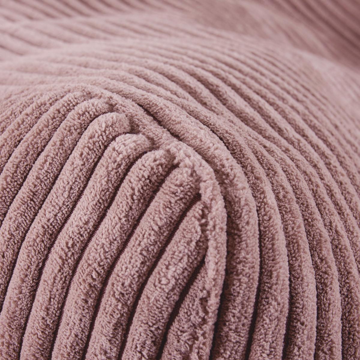 Sitzsack Rosa B: 83cm - Rosa, Trend, Textil (83/70/120cm) - Livetastic