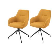 Armlehnstuhl-Set Triest S 2er-Set - Gelb/Schwarz, MODERN, Textil/Metall (56/83/60cm) - MID.YOU